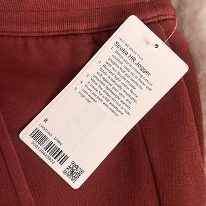 Lululemon Scuba HR Jogger, 8, Date Brown